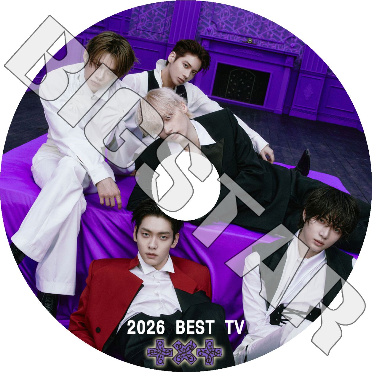 K-POP DVD TXT 2026 BEST TV Collection - Stick With You Beautiful