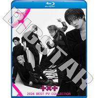 ソウジュ テテ ブルーレイ BTS 2021 SOWOOZOO』 Blu-ray(V) テテ ソウジュ 【公式通販】