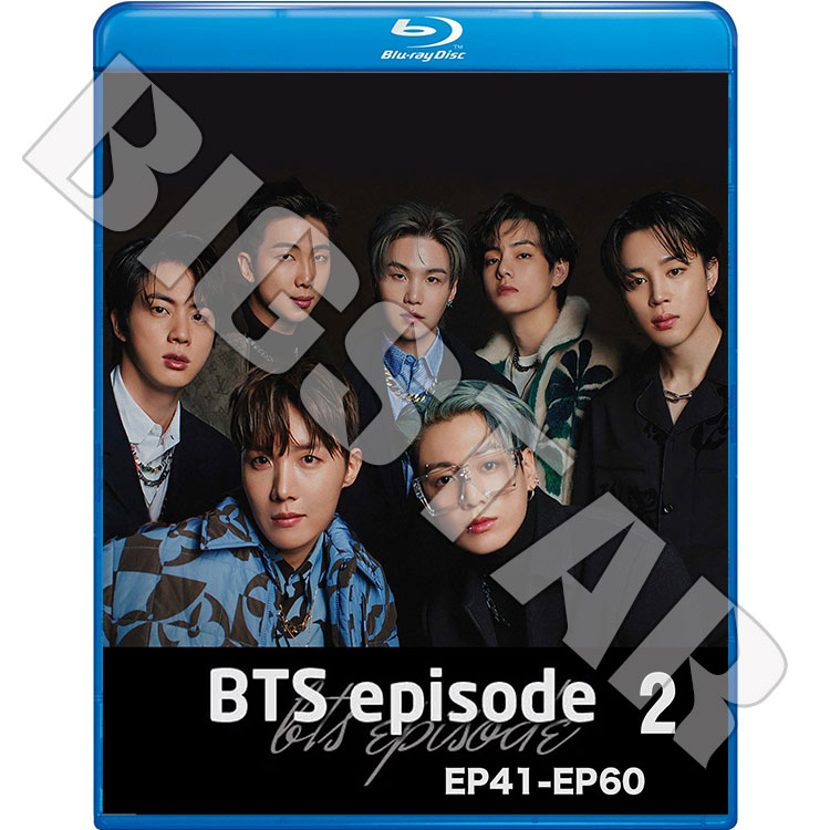 BTS バンタン 2020 Blu-ray