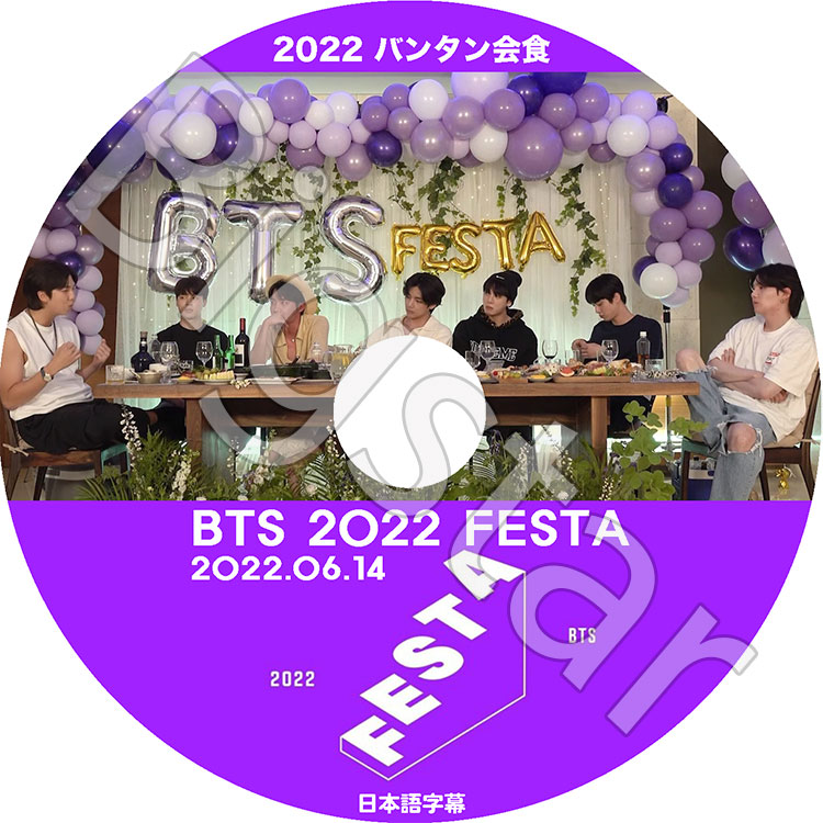 K-POP DVD �Х󥿥� �Х󥿥�� 2022.06.14 ���ܸ���뤢�� �Х󥿥� RM ���� JIN ���奬 SUGA �������ۡ���  ���ߥ�  �ƥҥ�� V ����󥰥�