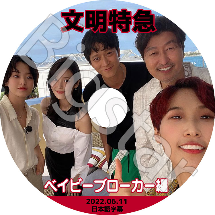 K-POP DVD IU ʸõ ٥ӡ֥ 2022.06.11 ܸ뤢 IU  󥬥 ɥ󥦥  ڹȼϿDVD IU KPOP DVD