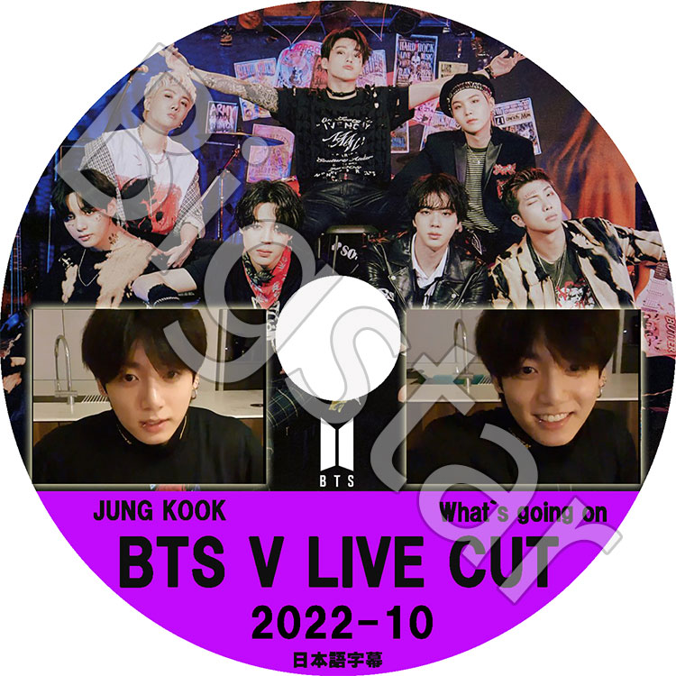 K-POP DVD �Х󥿥� 2022 V���ץ� #10 JUNGKOOK What's going on ���ܸ���뤢�� �Х󥿥� RM ���� JIN ���奬 SUGA �������ۡ��� J-HOPE ���ߥ� JIMIN �ƥҥ�� V ����󥰥� JUNGKOOK