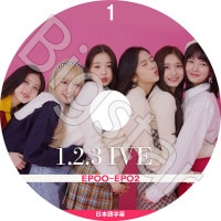 K-POP DVD IVE 1.2.3 IVE SEASON2 #1 EP00-EP02 ���ܸ���뤢�� IVE ������ �楸�� ������ �쥤 �����˥�� �ꥺ ���� �ڹ����ȼ�ϿDVD IVE KPOP DVD