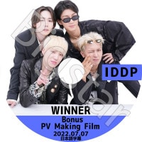 K-POP DVD WINNER IDDP+PV MAKING FILM 2022.07.07 ܸ뤢 WINNER ʡ ॸ ե ߥ 󥹥 WINNER KPOP DVD