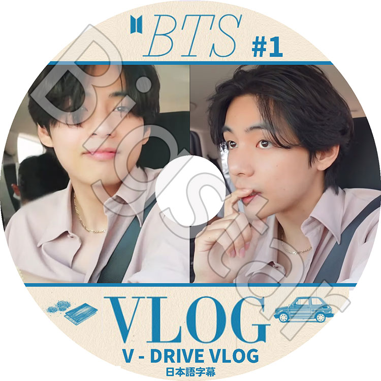 "K-POP DVD �Х󥿥� �ƥҥ���DRIVE VLOG #1 2022.07.09 ���ܸ���뤢�� �Х󥿥� �ƥҥ�� V BANGTAN KPOP DVD "