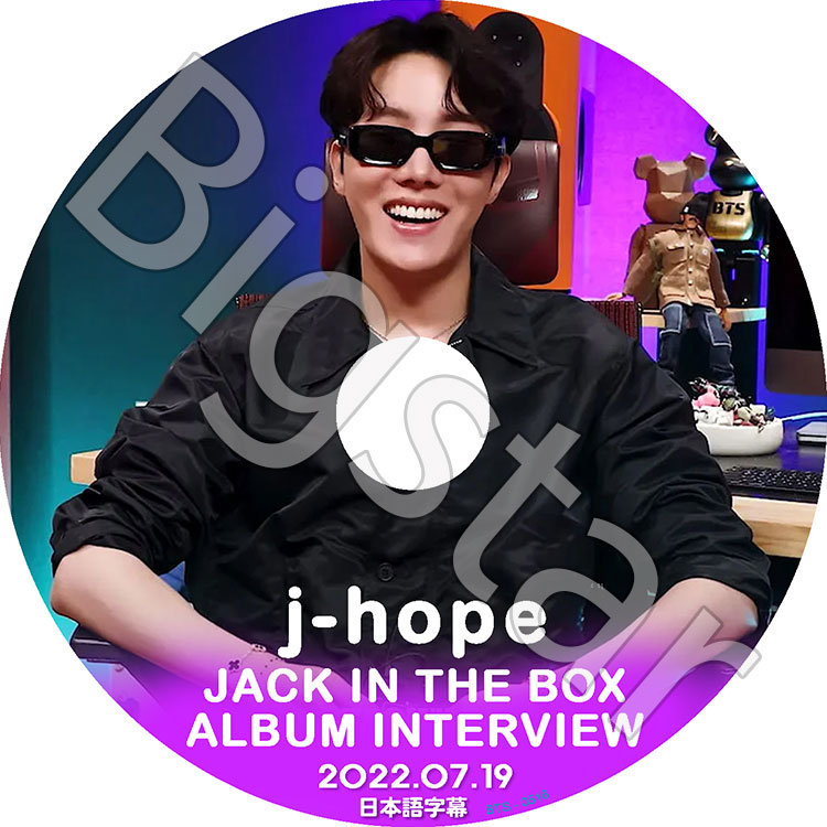 K-POP DVD �Х󥿥� J-HOPE JACK IN THE BOX ALBUM INTERVIEW 2022.07.19 ���ܸ����