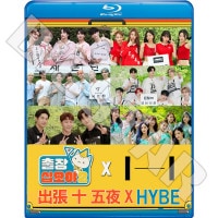 K-pop Blu-ray | kand