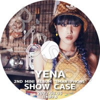 K-POP 女性グループ,IZONE | kand