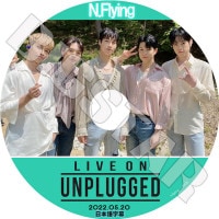 K-POP DVD N.Flying LIVE ON UNPLUGGED 2022.05.20 ���ܸ���뤢�� N.Flying ���̥ե饤�� �ڹ����ȼ�ϿDVD NFlying KPOP DVD