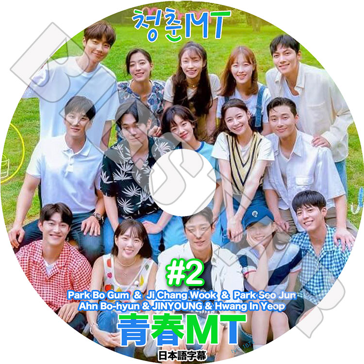 パクボゴム　コンサート　DVD K-POP DVD】パクボゴム 2018 SEOUL FANMEETING(2枚SET)(2018.03.31