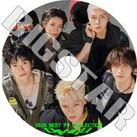 K-pop バラエティー | kand