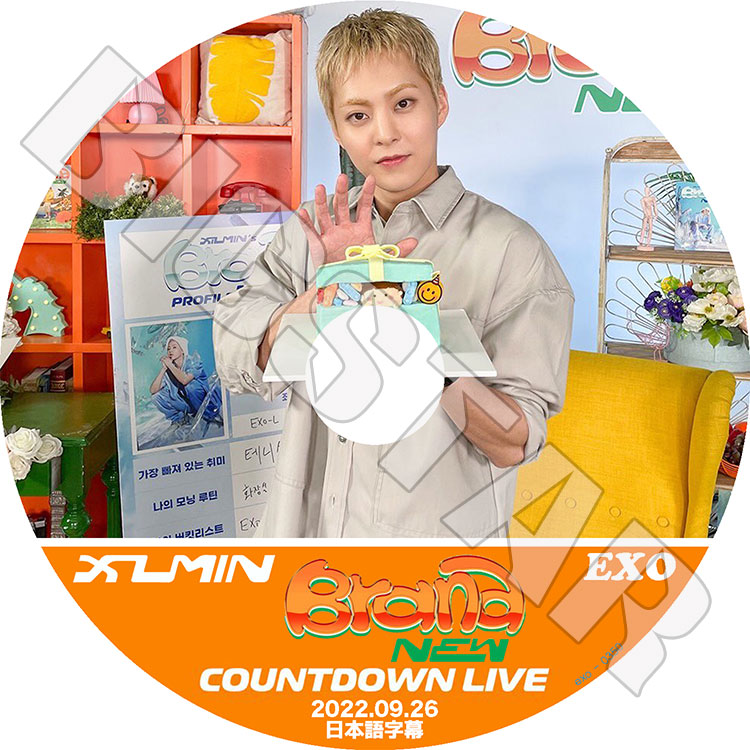 K-POP DVD EXO シウミン COUNTDOWN LIVE 2022.09.26 Brand New 日本語