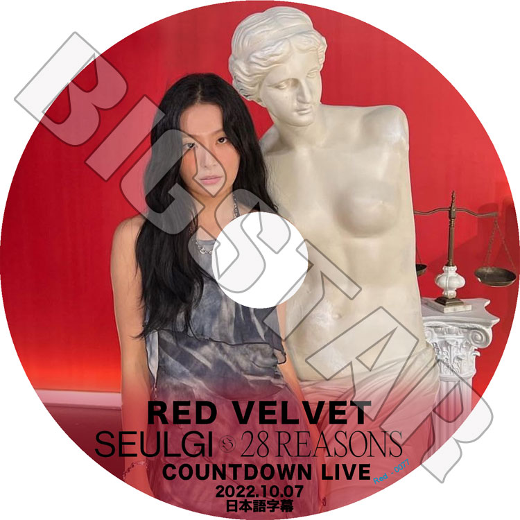 K-POP DVD Red Velvet Seul Gi COUNTDOWN LIVE 2022.10.07 - 28 Reasons - ܸ뤢 Red Velvet åɥ٥٥å 륮 Seul Gi KPOP DVD