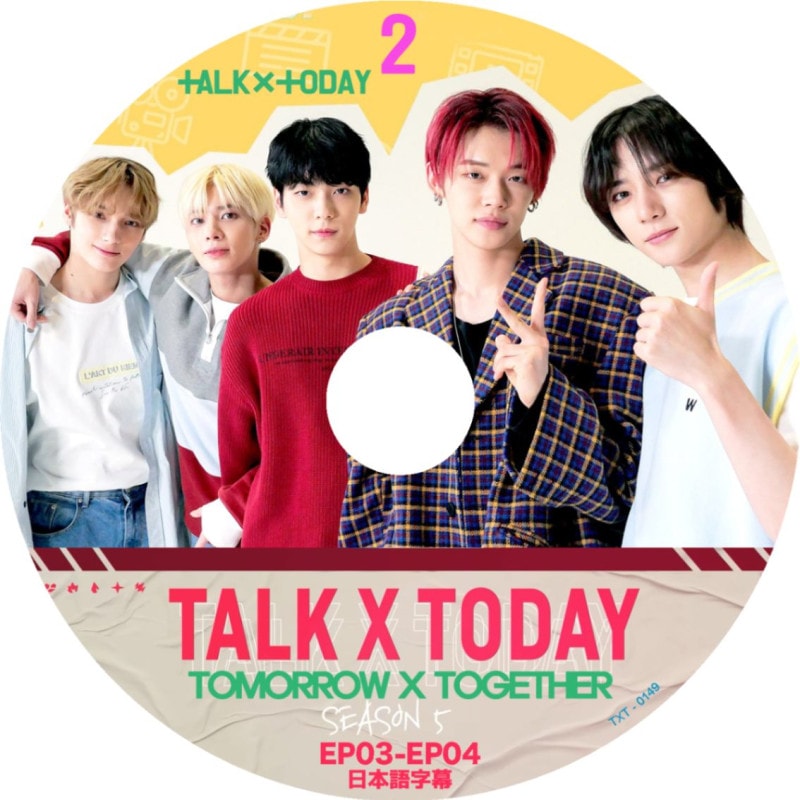 K-POP DVD TXT TALK X TODAY SEASON5 #2 EP3-EP4 日本語字幕あり TXT
