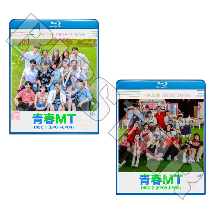 Blu-ray 青春MT 2枚SET EP1-EP8 完 パクボゴム/ チチャンウク