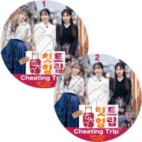 K-POP 女性グループ,IZONE | kand