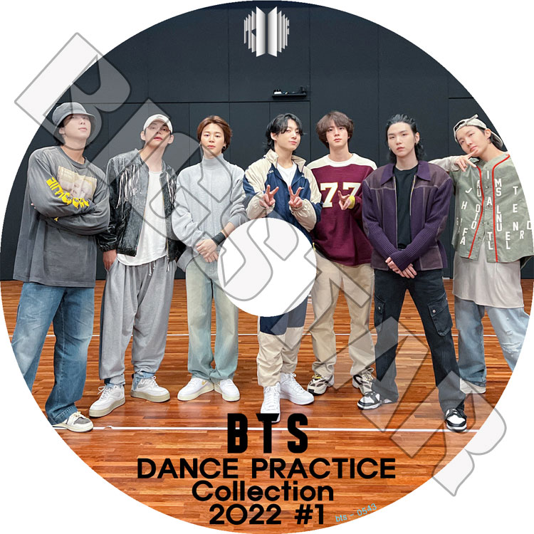 K-POP DVD バンタン 2022 Dance Practice Collection #1 - permission
