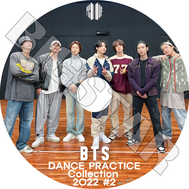 K-POP DVD バンタン 2022 Dance Practice Collection #2 permission