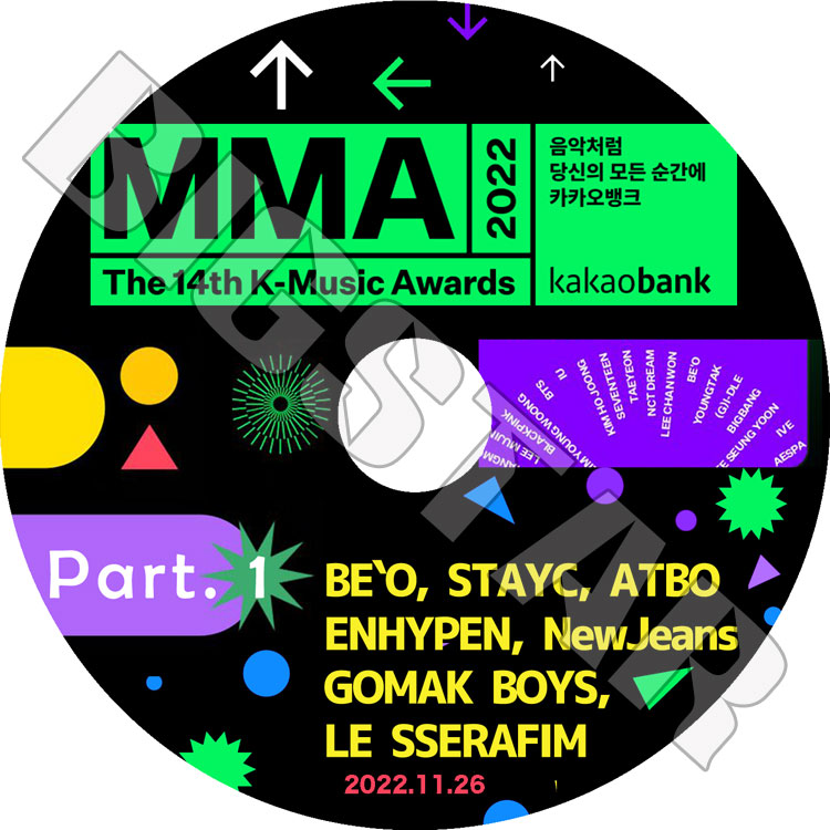 K-POP DVD 2022 Melon Music Awards #1 2022.11.26 - TXT/ IVE/ ENHYPEN/ LE SSERAFIM/ NEWJEANS/ MONSTA X/ (G)I-DLE/ STAYC/ BE'O/ ATBO ¾ Awards KPOP DVD