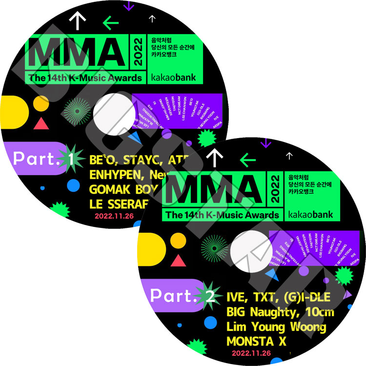 2PM K-POP CD・DVD・グッズ セット 2PM K-POP CD・DVD・グッズ セット 2PM K-POP CD・DVD・グッズ セット