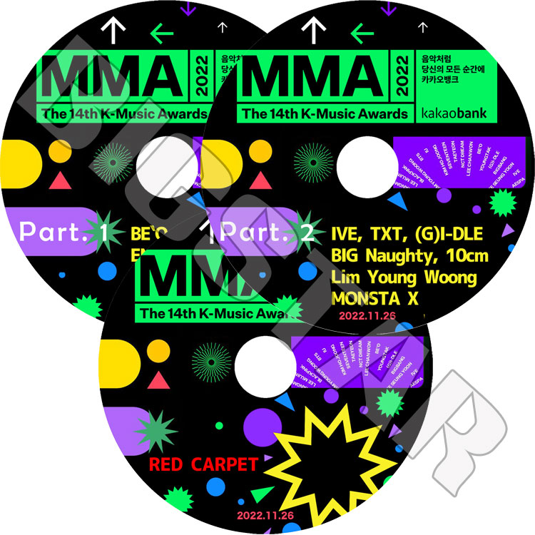 K-POP DVD 2022 Melon Music Awards/ RED CARPET 3��Set 2022.11.26 - TXT/ IVE/ ENHYPEN/ LE SSERAFIM/ NEWJEANS/ MONSTA X/ (G)I-DLE/ STAYC/ BE'O/ ATBO ¾ Awards KPOP DVD