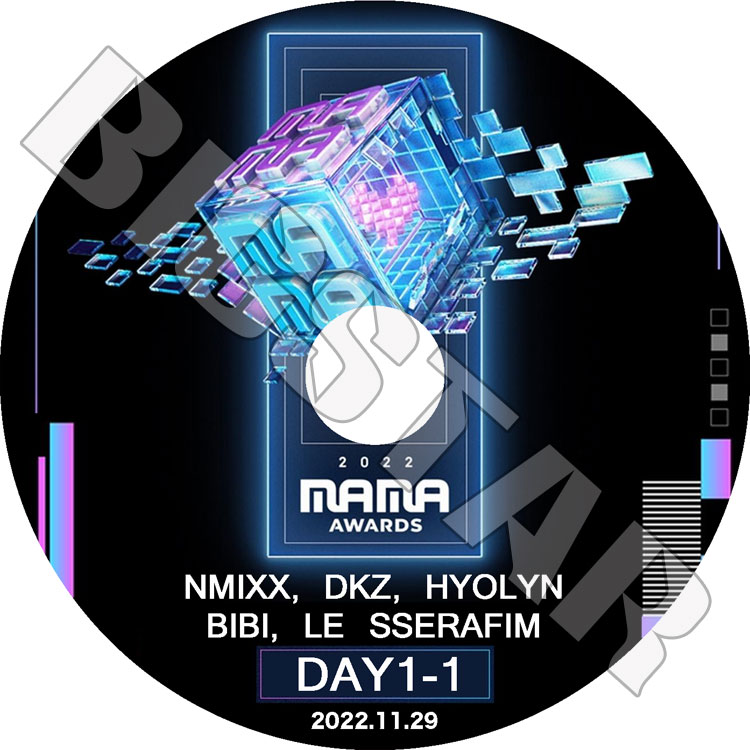 K-POP DVD 2022 MAMA Mnet Asia Music Awards DAY1-1 2022.11.29 - LE SSERAFIM/ NMIXX/ HYOLYN ¾ - �������� Awards KPOP DVD