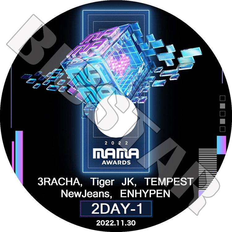 K-POP DVD 2022 MAMA Mnet Asia Music Awards 2nd DAY - 1�� 2022.11.30 - ITZY/ ENHYPEN/ (G)I-DLE/ ZICO/ NEWJEANS/ TREASURE/ TEMPEST ¾ - �������ȼ�ϿDVD Awards KPOP DVD