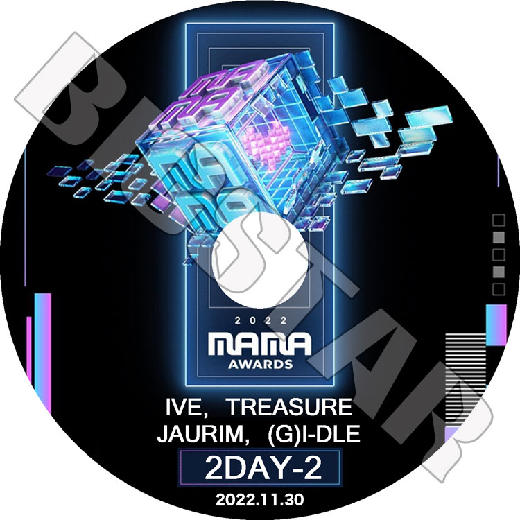 K-POP DVD 2022 MAMA Mnet Asia Music Awards 2nd DAY - 2 ��2022.11.30 - ITZY/ ENHYPEN/ (G)I-DLE/ ZICO/ NEWJEANS/ TREASURE/ TEMPEST ¾ - �������ȼ�ϿDVD Awards KPOP DVD