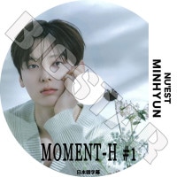 K-POP DVD NU'EST HWANG MIN HYUN MOMENT-H #1 EP01-EP05 ܸ뤢 NU'EST ˥塼 MinHyun ߥҥ ڹ NU'EST KPOP DVD