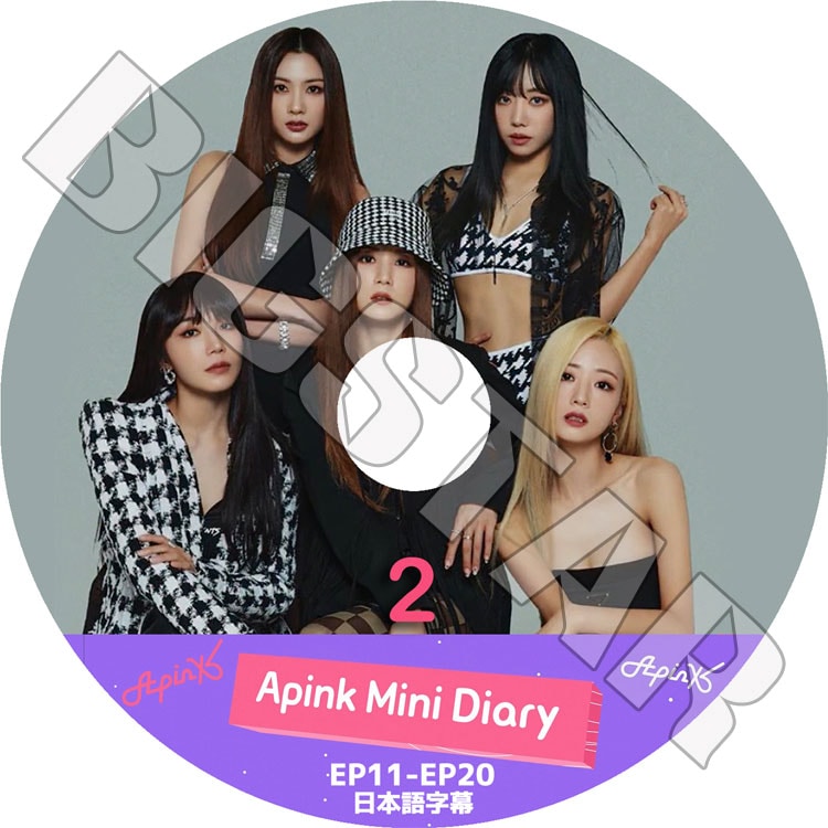 K-POP DVD Apink MINIDIARY #2 EP11-EP20 日本語字幕あり Apink
