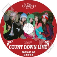 K-POP DVD NewJeans COUNTDOWN LIVE 2023.01.02 ���ܸ���뤢�� NewJeans �˥塼������ MINJI �ߥ� HANNI �ϥ� DANIELLE ���˥��� HAERIN �إ�� HYEIN �إ��� NewJeans KPOP DVD