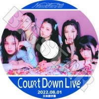 K-POP DVD NewJeans COUNTDOWN LIVE 2022.08.01 ���ܸ���뤢�� NewJeans �˥塼������ MINJI �ߥ� HANNI �ϥ� DANIELLE ���˥��� HAERIN �إ�� HYEIN �إ��� NewJeans KPOP DVD