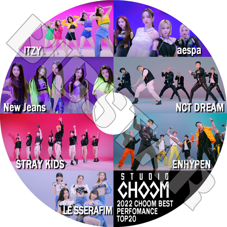 K-POP DVD 2022 CHOOM BEST PERFOMANCE TOP20 - STRAY KIDS/ NCT/ LE ...
