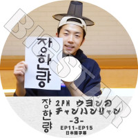 K-POP・アジア 2PM DVD K-POP 男性グループ,2PM/2AM | kand