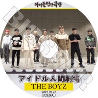 K-POP DVD THE BOYZ 2023 �����ɥ�ʹַ�� 2023.02.25 ���ܸ���뤢�� THE BOYZ ���ܡ����� ������ ���������� ���ե� �ҥ�󥸥� ������ ���ӥ� �˥塼 ���塼 �ϥ�˥�� ���� ����å� �ڹ����� THE BOYZ KPOP DVD