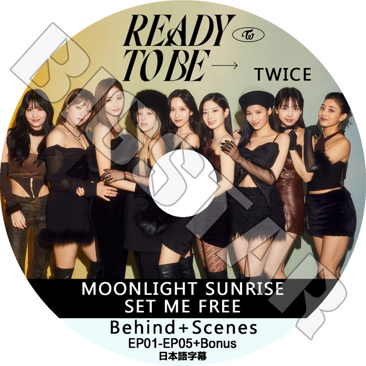 K-POP DVD TWICE TV READY TO BE BEHIND THE SCENES EP01-EP05+BONUS ܸ뤢 TWICE ȥ磻 ʥ    ҥ ߥ ҥ  ĥ KPOP DVD