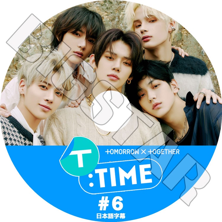 K-POP DVD TXT TIME #6 日本語字幕あり TXT トゥモローバイトゥゲザー