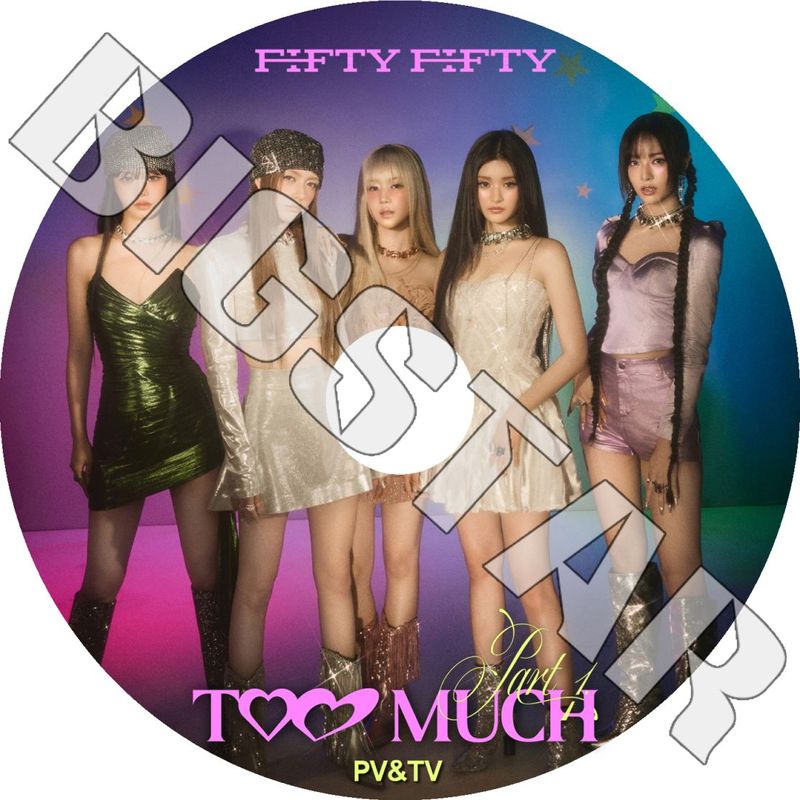 K-POP DVD FIFTY FIFTY 2025 2nd PV/TV - Skittlez Pookie SOS Cupid