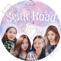K-POP DVD aespa SYNK ROAD #1 ���ܸ���뤢�� aespa ������ ����� ������ �����󥿡� �˥�˥� �ڹ����� aespa KPOP DVD