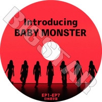 K-POP DVD BABYMONSTER INTRODUCING EP1-EP7 ���ܸ���뤢�� BABYMONSTER �٥��ӡ���󥹥��� �륫 �ե��꥿ ���� ���ҥ�� �ϥ�� ������ �������� KPOP DVD