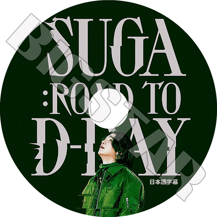 K-POP DVD SUGA ROAD TO D-DAY 日本語字幕あり バンタン SUGA シュガ B