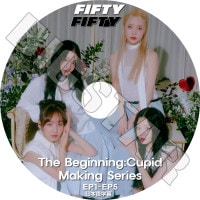 K-POP DVD FIFTY FIFTY THE BEGING MAKING SERIES EP1-EP5 ���ܸ���뤢�� FIFTY FIFTY �ե��եƥ����ե��եƥ��� ���� ���� ���� ����� KPOP DVD