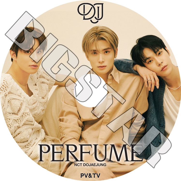 K-POP DVD NCT DOJAEJUNG 2023 PV/TV - Perfume - NCT エヌシーティー