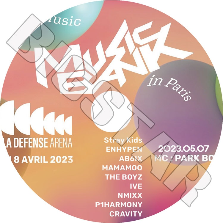 K-POP DVD Music Bank IN PARIS 2023.05.07 - STRAY KIDS/ ENHYPEN