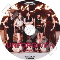 K-POP DVD LE SSERAFIM COMEBACK SHOW 2023.05.01 UNFORGIVEN ���ܸ���뤢�� LE SSERAFIM �� ����ե��� ������ ���������� ��󥸥� ������ ����� ������� KPOP DVD