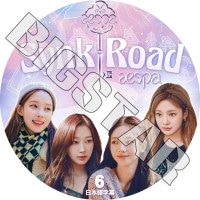 K-POP DVD aespa SYNK ROAD #6 ���ܸ���뤢�� aespa ������ ����� ������ �����󥿡� �˥�˥� aespa KPOP DVD