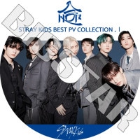 K-POP DVD STRAY KIDS 2024 2nd BEST PV #1 - Walkin On Water JJAM Chk Chk Boom LALALALA S-Class CASE 143 MANIAC Thunderous Back Door - Stray Kids ȥ쥤å ० Х ߥ ӥ եҥ󥸥 ϥ󥸥 եå ॹߥ 󥸥󥤥 ڹ KPOP DVD