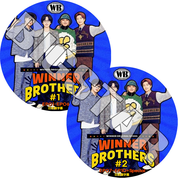 K-POP DVD WINNER BROTHERS 2枚SET EP01-EP10+SPECIAL 日本語