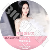 K-POP DVD BLACKPINK Υ EP01-EP06 ܸ뤢 BLACK PINK ֥åԥ  JISOO KPOP DVD