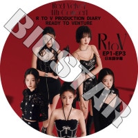 RedVelvet アイリーン スルギ ウェンディ ジョイ イェリ レドベル Ray初登場！Red Velvet（レドベル）、アイリーン・ジョイ
